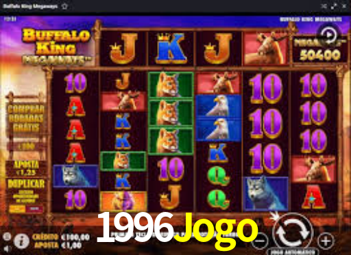 1996Jogo,1996 Jogo Vip