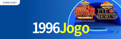 1996Jogo,1996 Jogo Vip